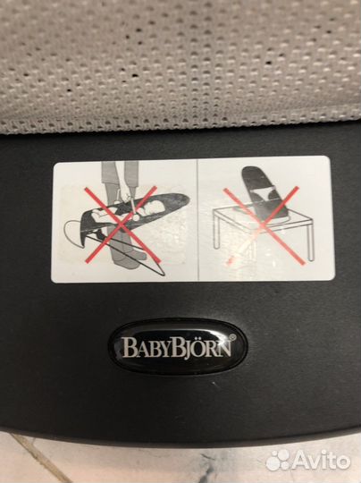 Шезлонг детский babybjorn