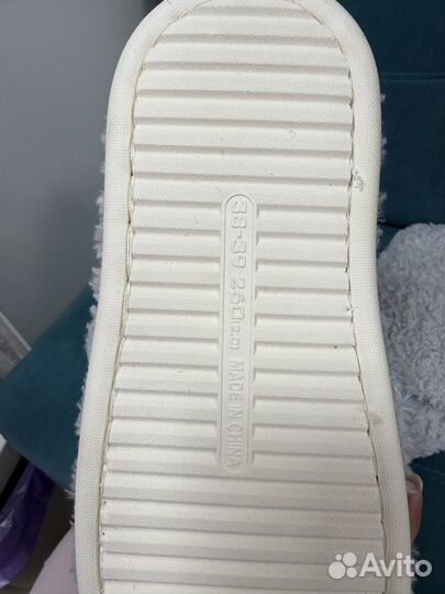 Тапки домашние 38-39 размер