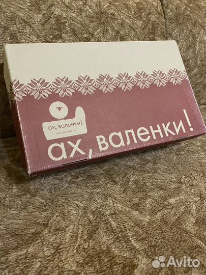 Валенки женские 38 новые