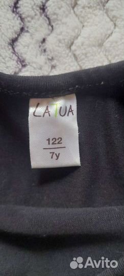 Купальник гимнастический