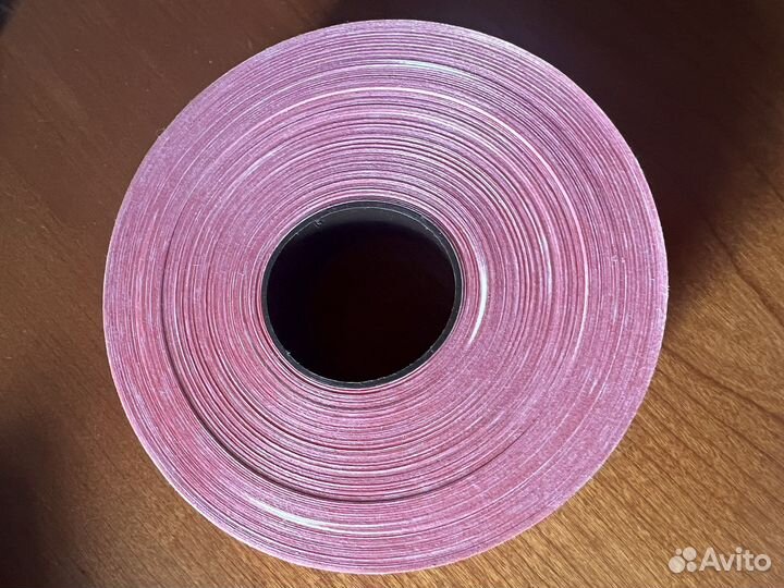 Лента подарочная для упаковки