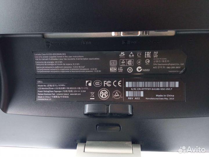 Монитор Dell S2240Lc