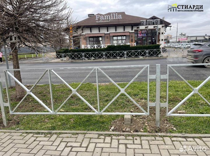 Пешеходное перильное ограждение