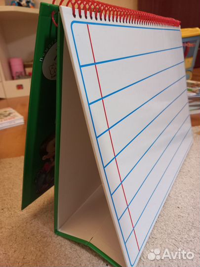 Азбука Букварь магнитная Н.С. Жуковой