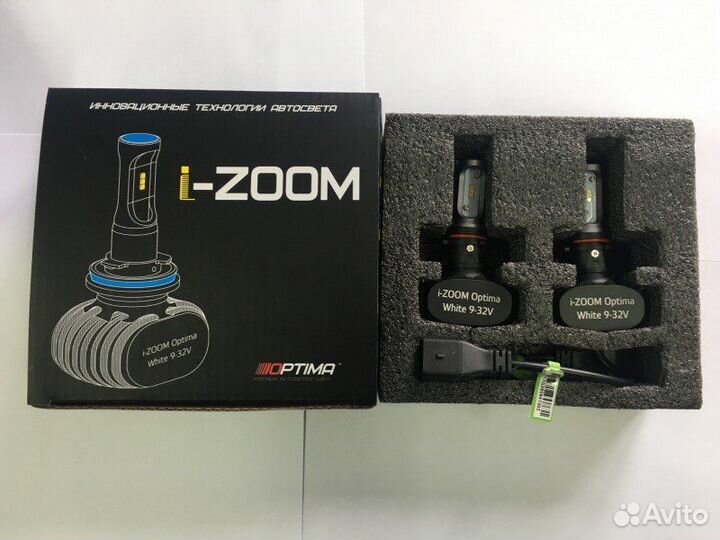 Led лампы h7 optima i-zoom