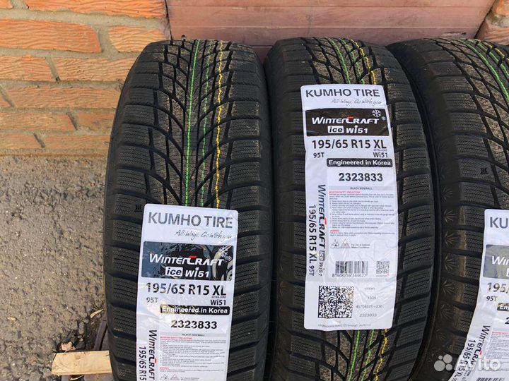 Kumho WinterCraft Ice Wi51 195/65 R15 95T
