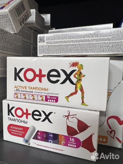 Тампоны kotex