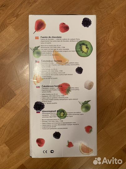 Шоколадный фонтан 45 см