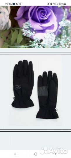 Продам горнолыжные перчатки р.13 новые