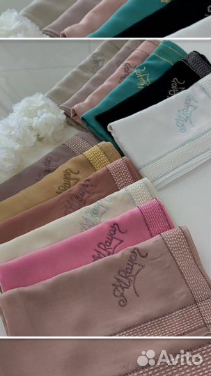 Дубайские платки