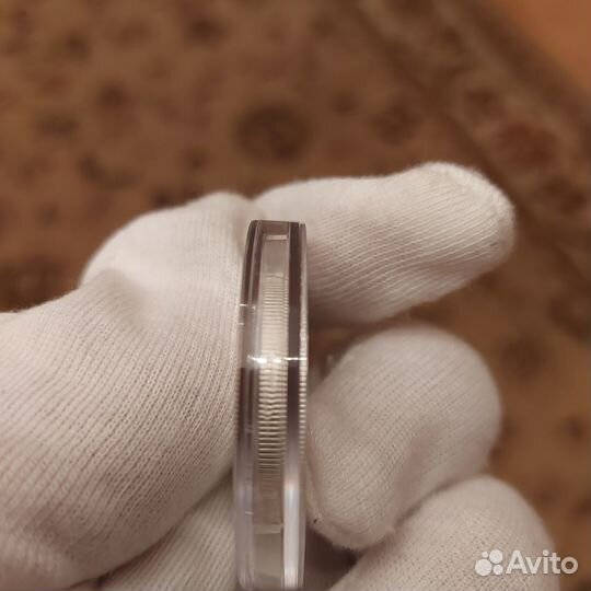 2 рубля 2013 г. 250 лет генеральному штабу России