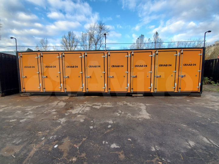 Склад, 3.5 м²