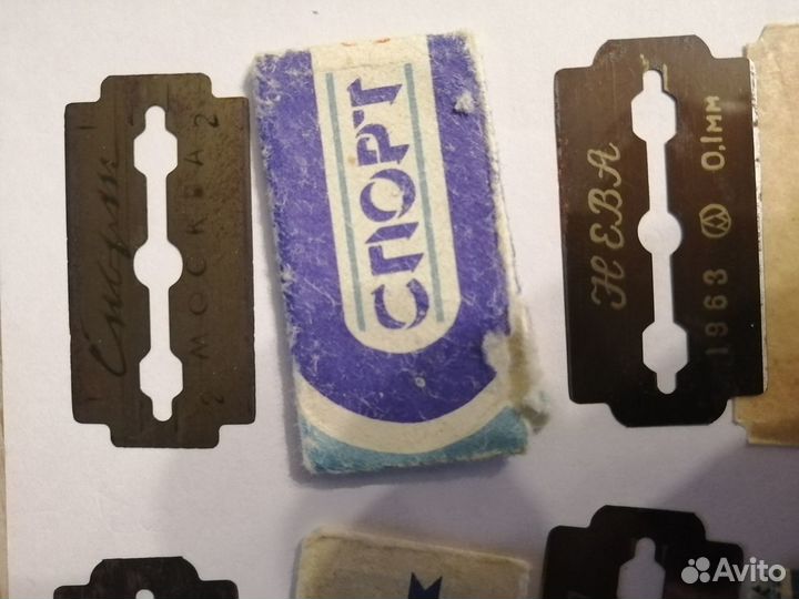 Лезвия для бритвы хх век