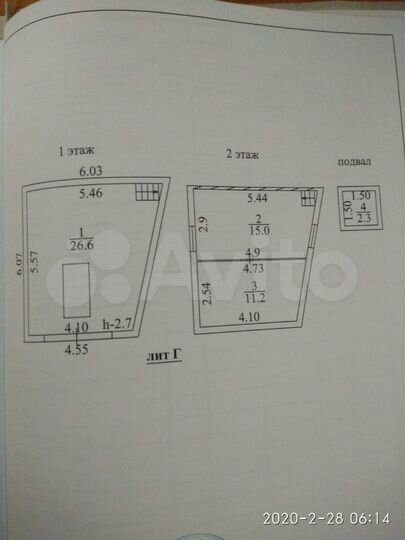 Гараж, > 30 м²