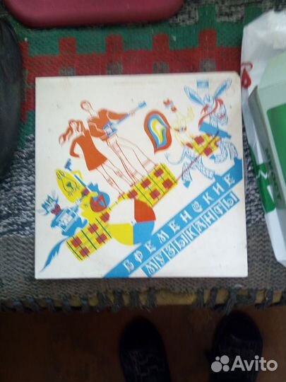 Виниловые пластинки грампластинки