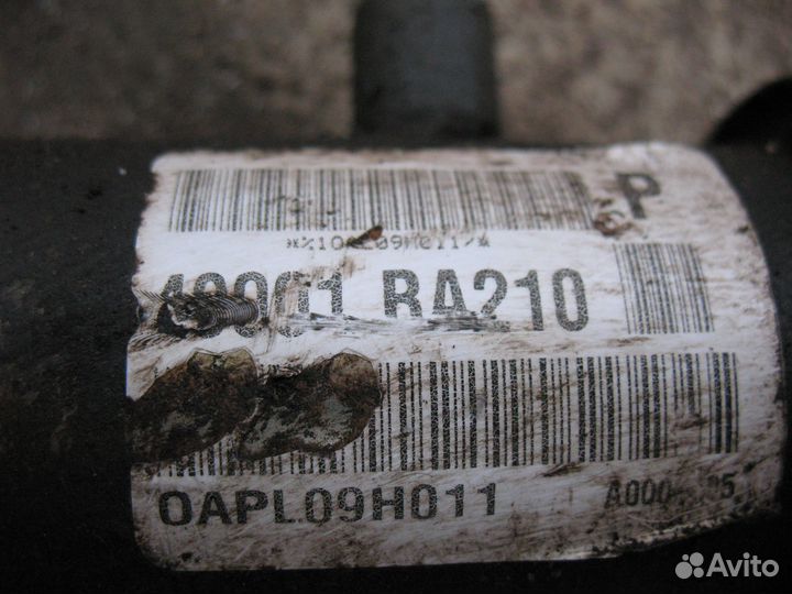 Рулевая рейка Nissan Primera P12