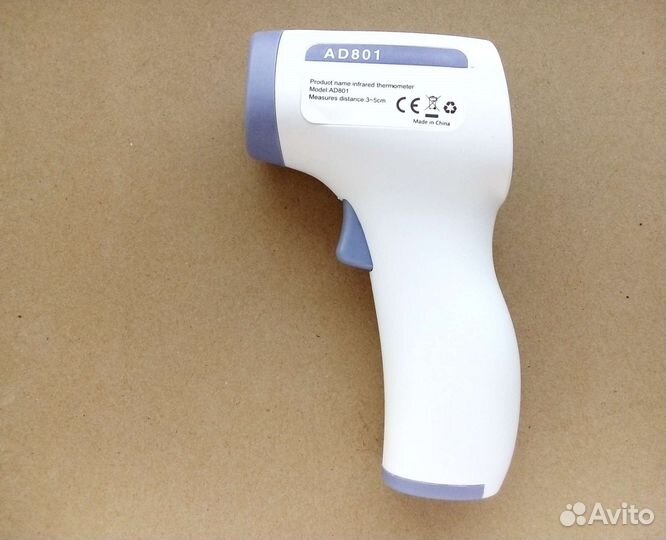 Бесконтактный инфракрасный термометр