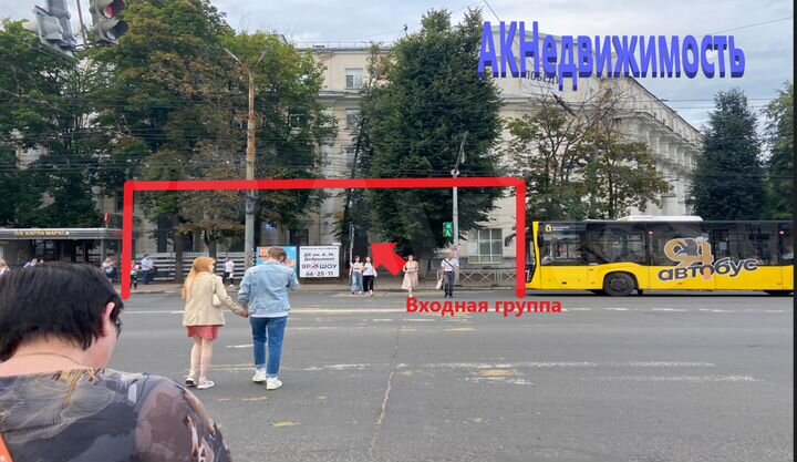 Свободного назначения, 158.2 м²