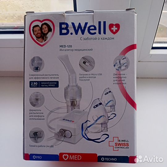 Инголятор мед 120 В.Well