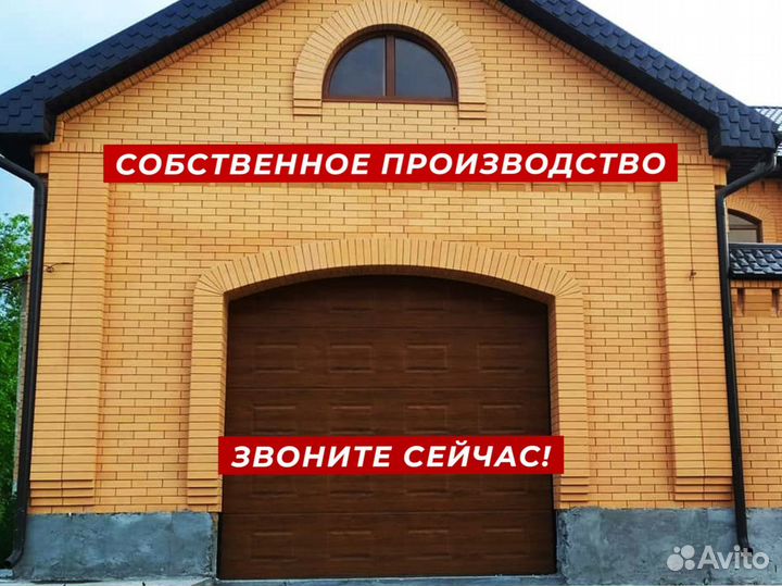 Рольставни роллеты