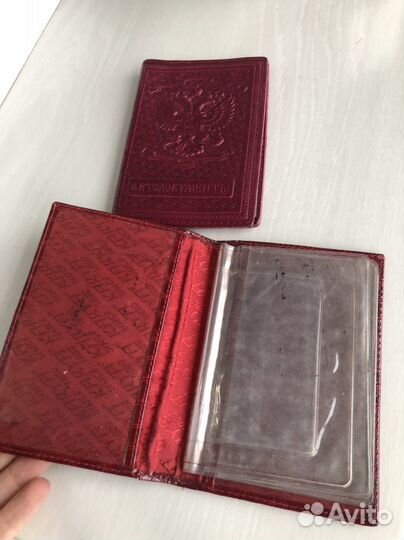 Обложка для автодокументов и паспорта