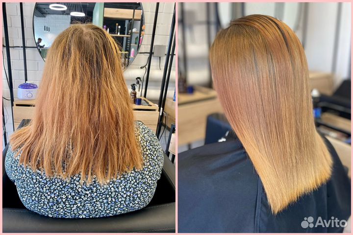 Кератиновое выпрямление волос