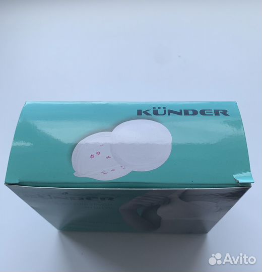 Кокон для детей