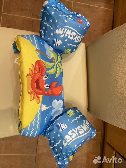 Жилет для плавания детский с нарукавниками