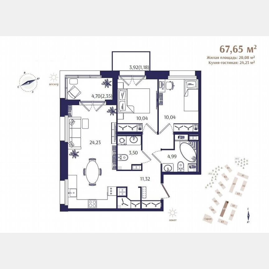2-к. квартира, 67,7 м², 2/4 эт.