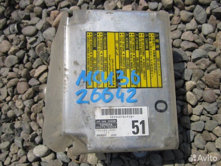 Блок управления airbag Toyota Harrier MCU36 1MZ-FE