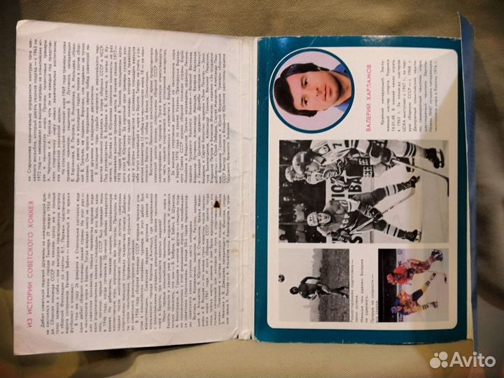 Набор открыток 