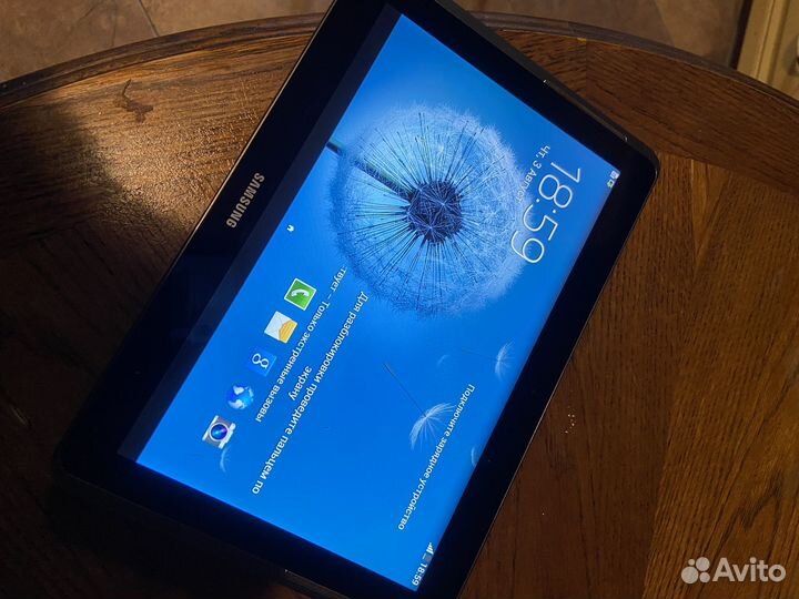 Samsung galaxy tab 2 10.1