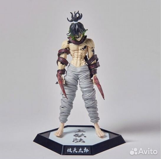 Гютаро Клинок Рассекающий Демонов 30см