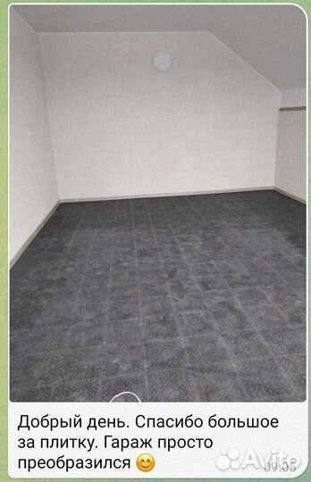 Пвх плитка 500x1617