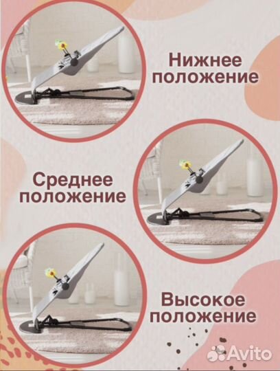 Кресло шезлонг для детей