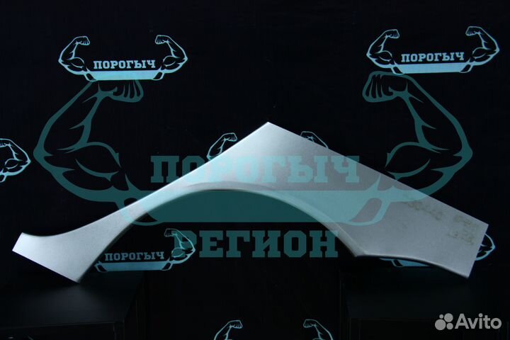 Ремонтная арка Chevrolet Lacetti