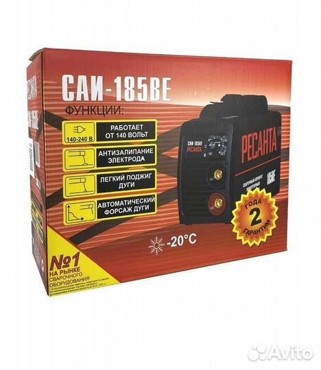 Сварочный аппарат Ресанта саи-185be