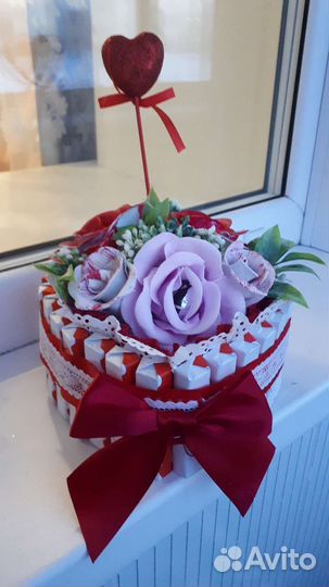 Подарок на праздник