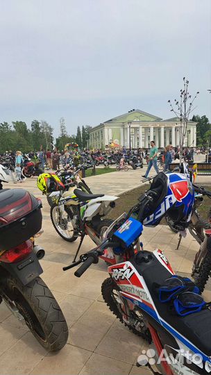 Мотоцикл кроссовый 150