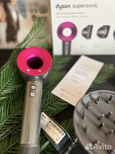 Фен для волос Dyson Supersonic HD-08