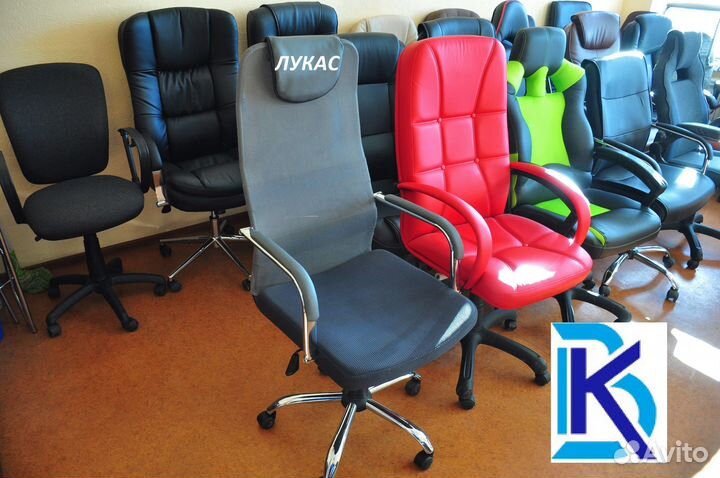 Офисное кресло 