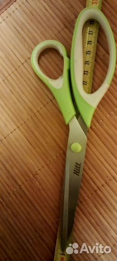 Hitt Ножницы кухонные разборные 23,5 см