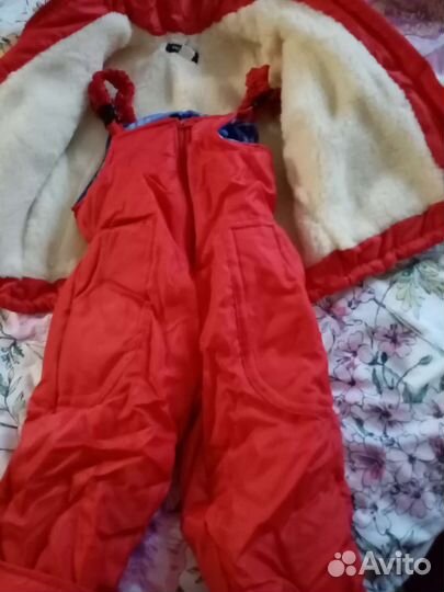 Костюм детский