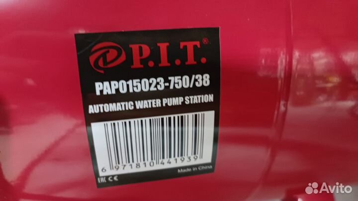 Станция насосная PAP015023-750/38 (750Вт)