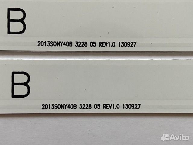 Подсветка для разных LCD телевизоров