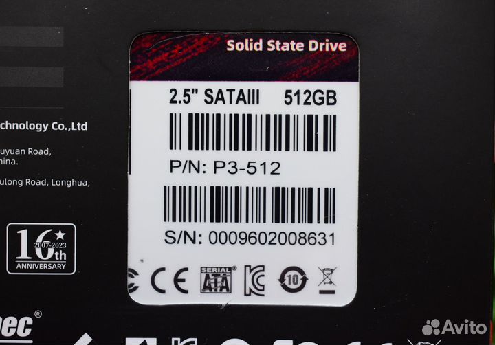 KingSpec 512 гб 2.5