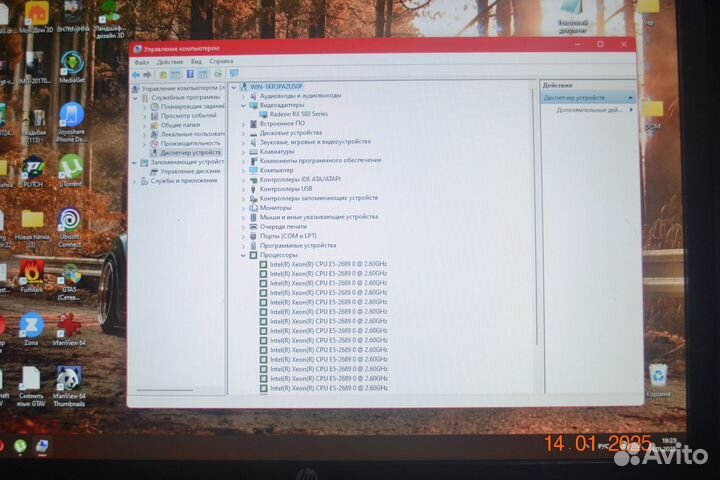 Системный блок 8 ядер
