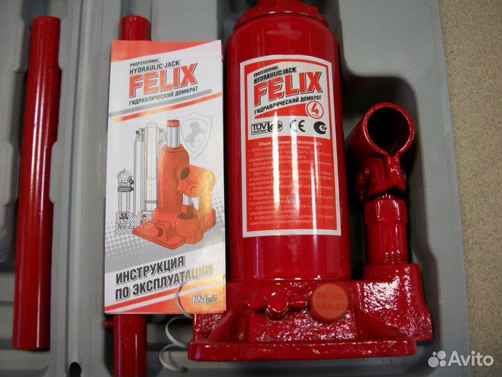 Домкрат 4 т. гидравлический в кейсе