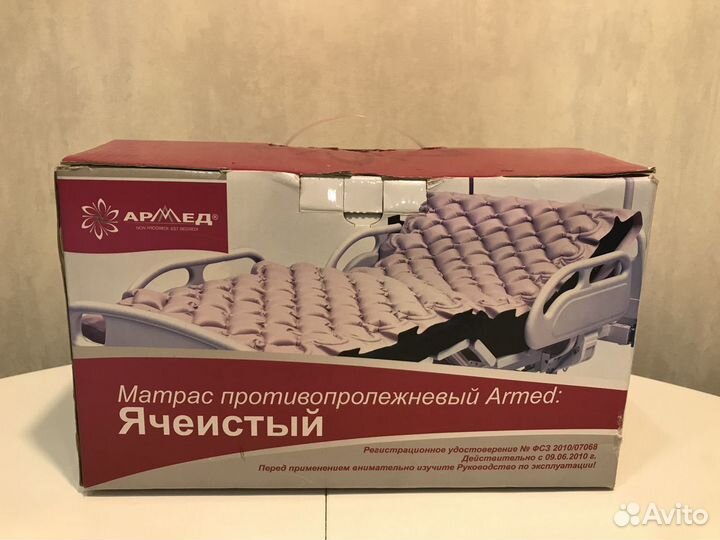 Компрессор к Матрасу противопролежневому