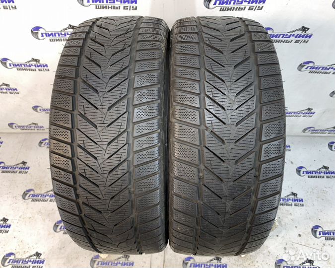 Vredestein Wintrac Xtreme S 225/45 R17 94V